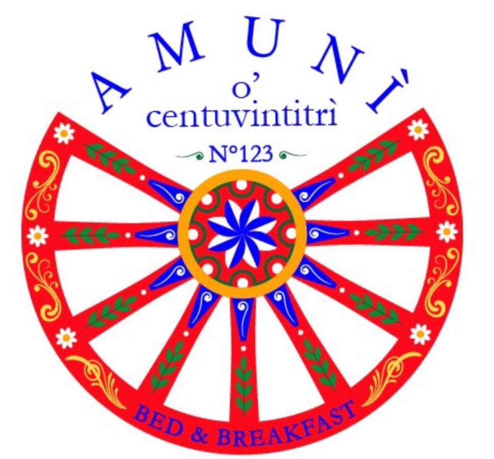 דירות פלרמו Amuni O 123 מראה חיצוני תמונה